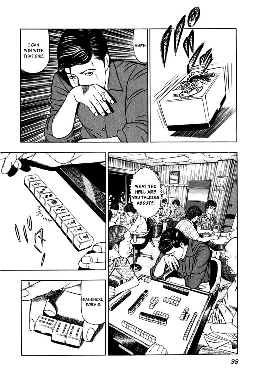 Naki no Ryuu Chapter 4 page 16 - Chapter 4