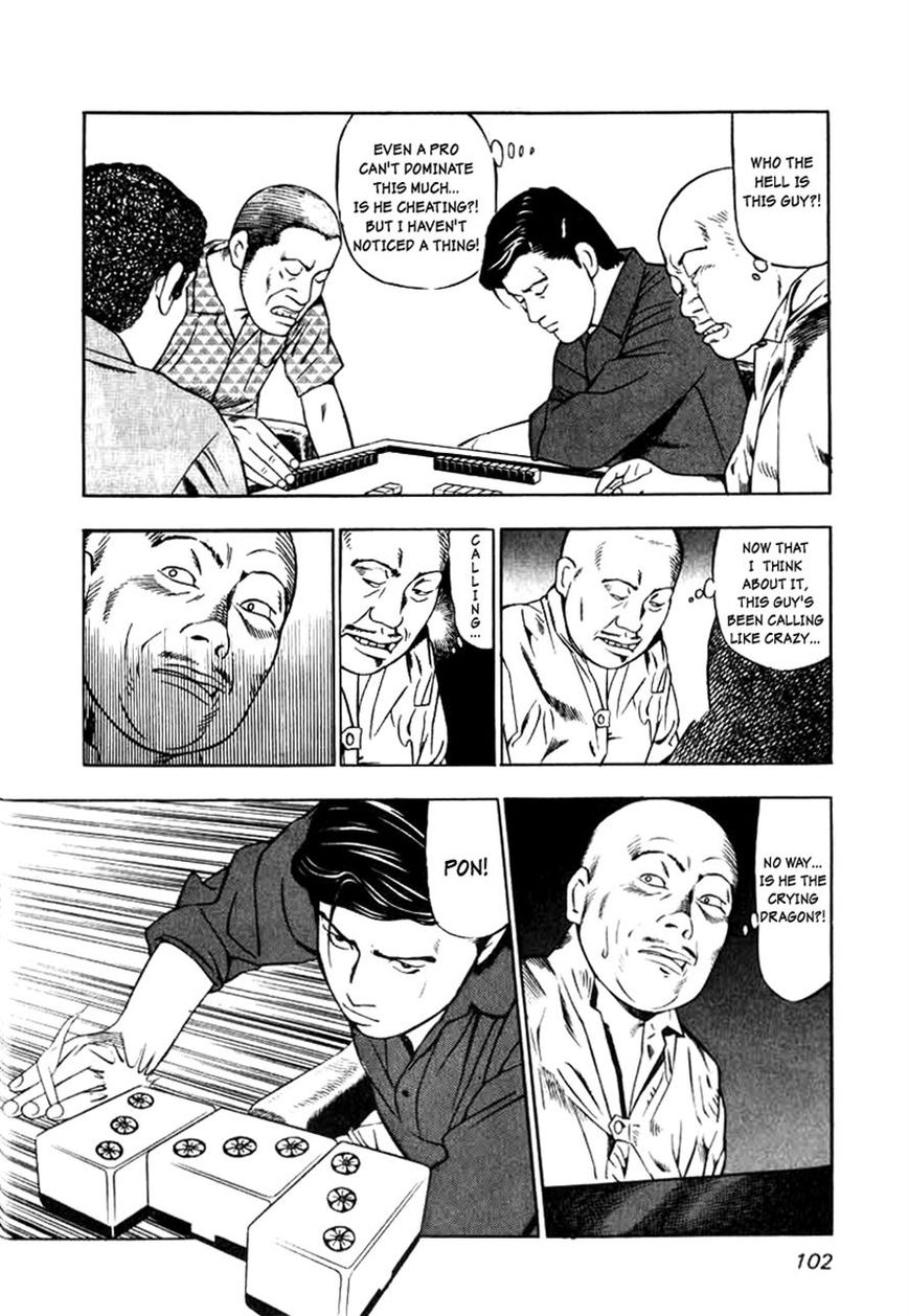 Naki no Ryuu Chapter 4 page 20 - Chapter 4