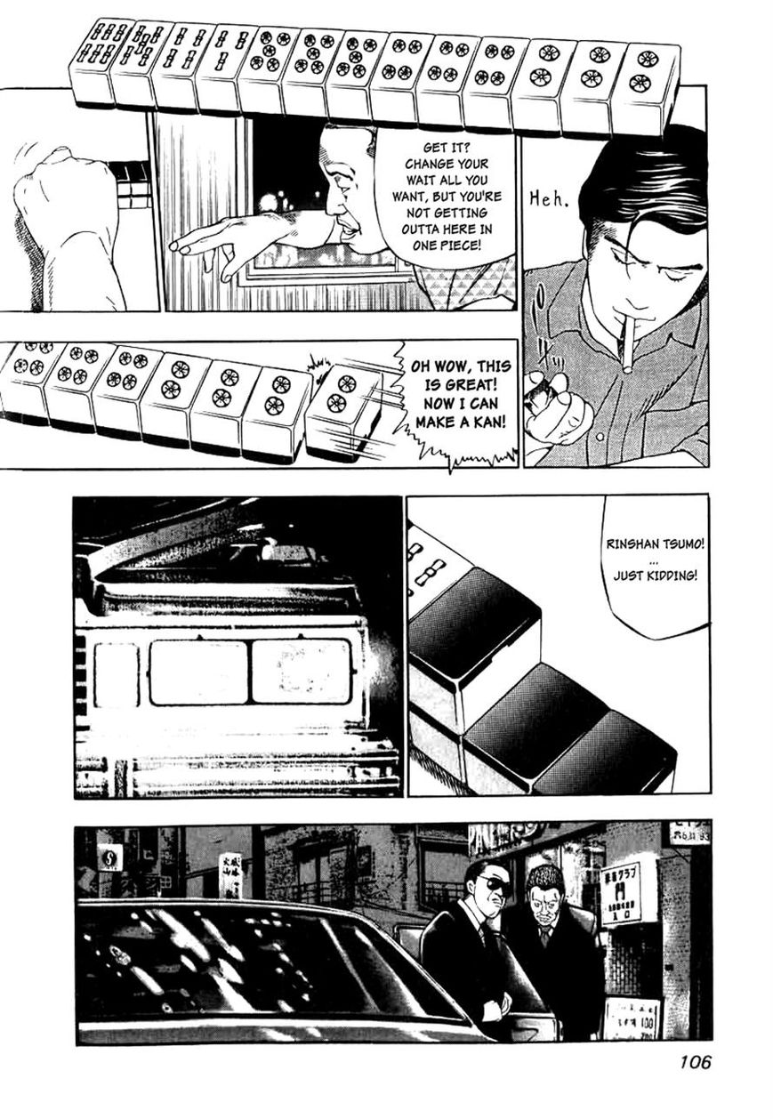 Naki no Ryuu Chapter 4 page 24 - Chapter 4