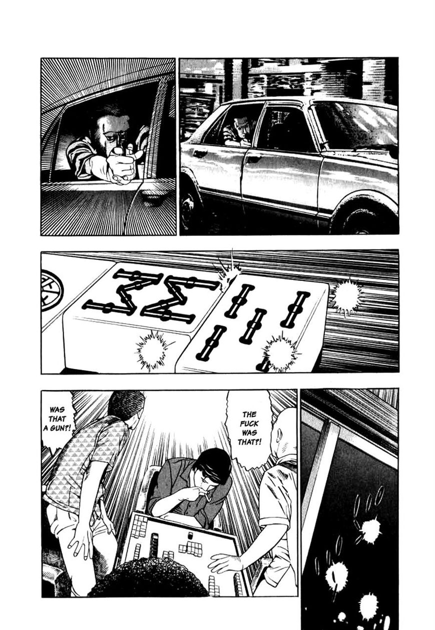 Naki no Ryuu Chapter 4 page 26 - Chapter 4