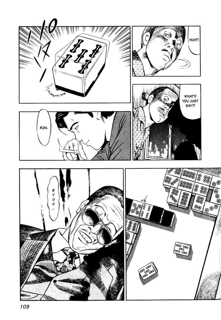 Naki no Ryuu Chapter 4 page 27 - Chapter 4
