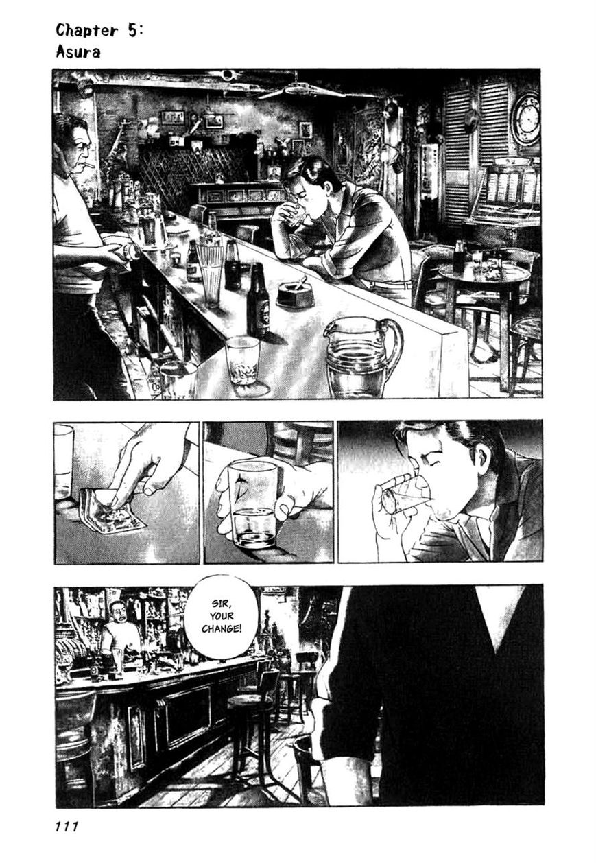 Naki no Ryuu Chapter 5 page 1 - Chapter 5
