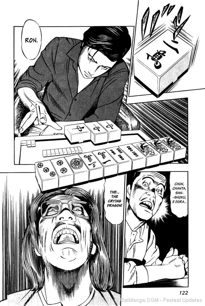 Naki no Ryuu Chapter 5 page 12 - Chapter 5