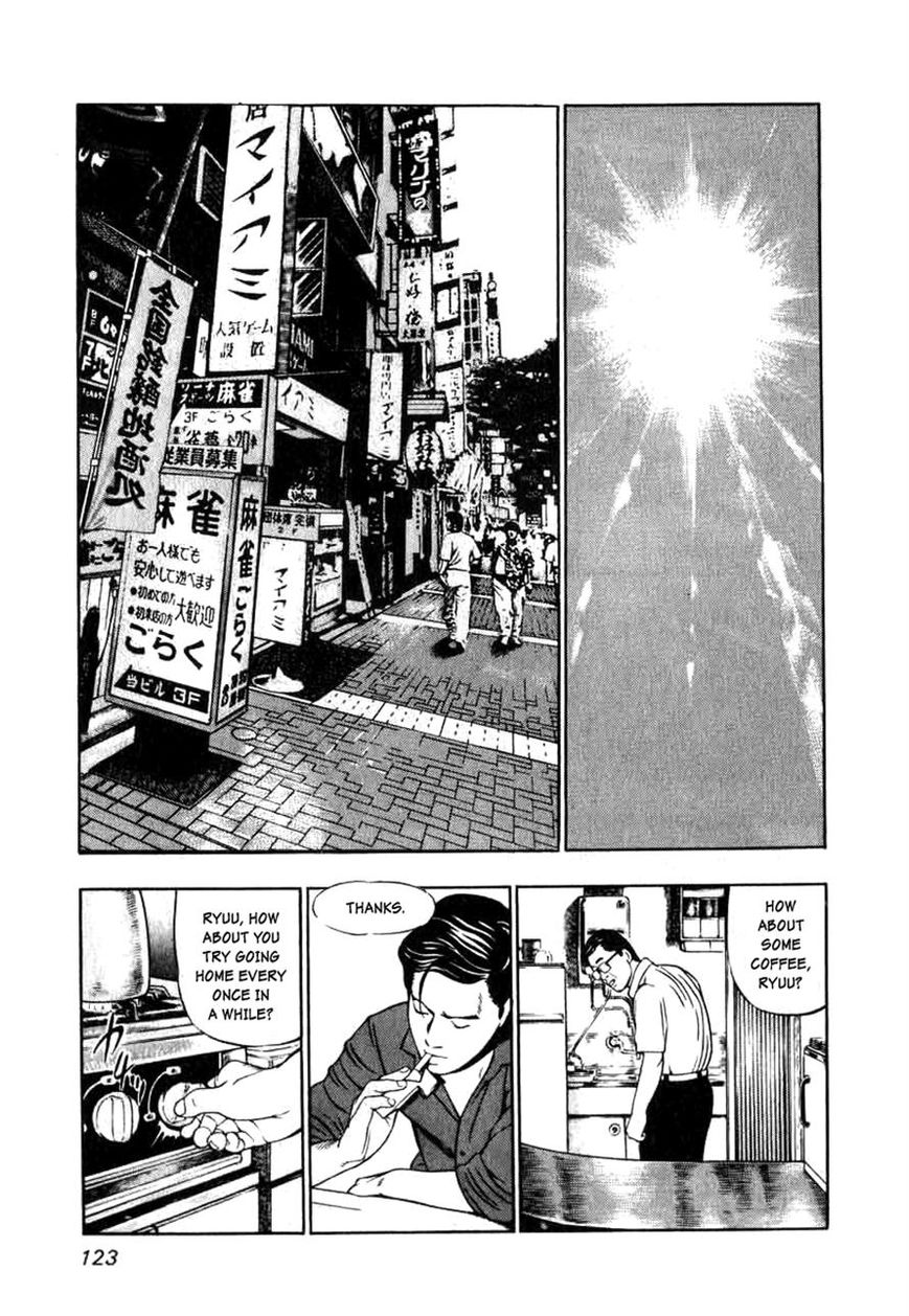 Naki no Ryuu Chapter 5 page 13 - Chapter 5
