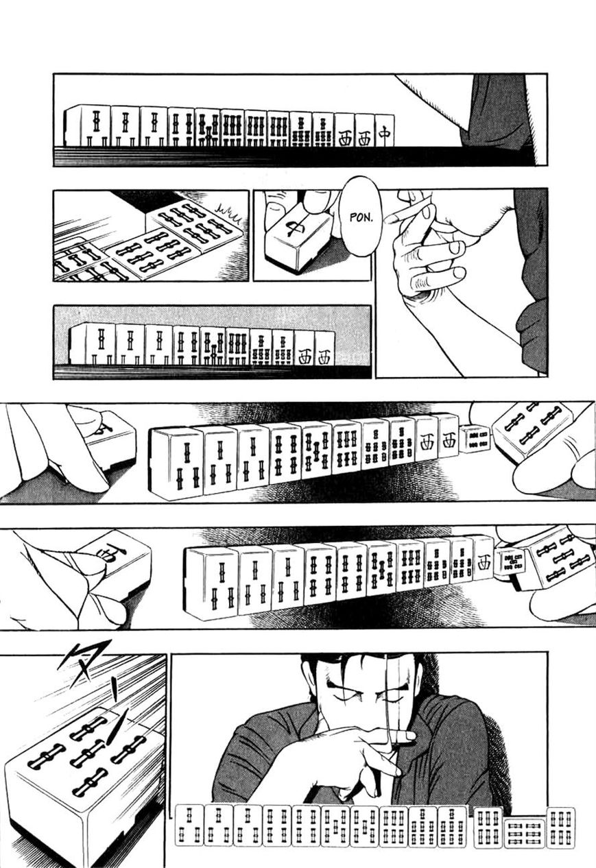 Naki no Ryuu Chapter 5 page 18 - Chapter 5