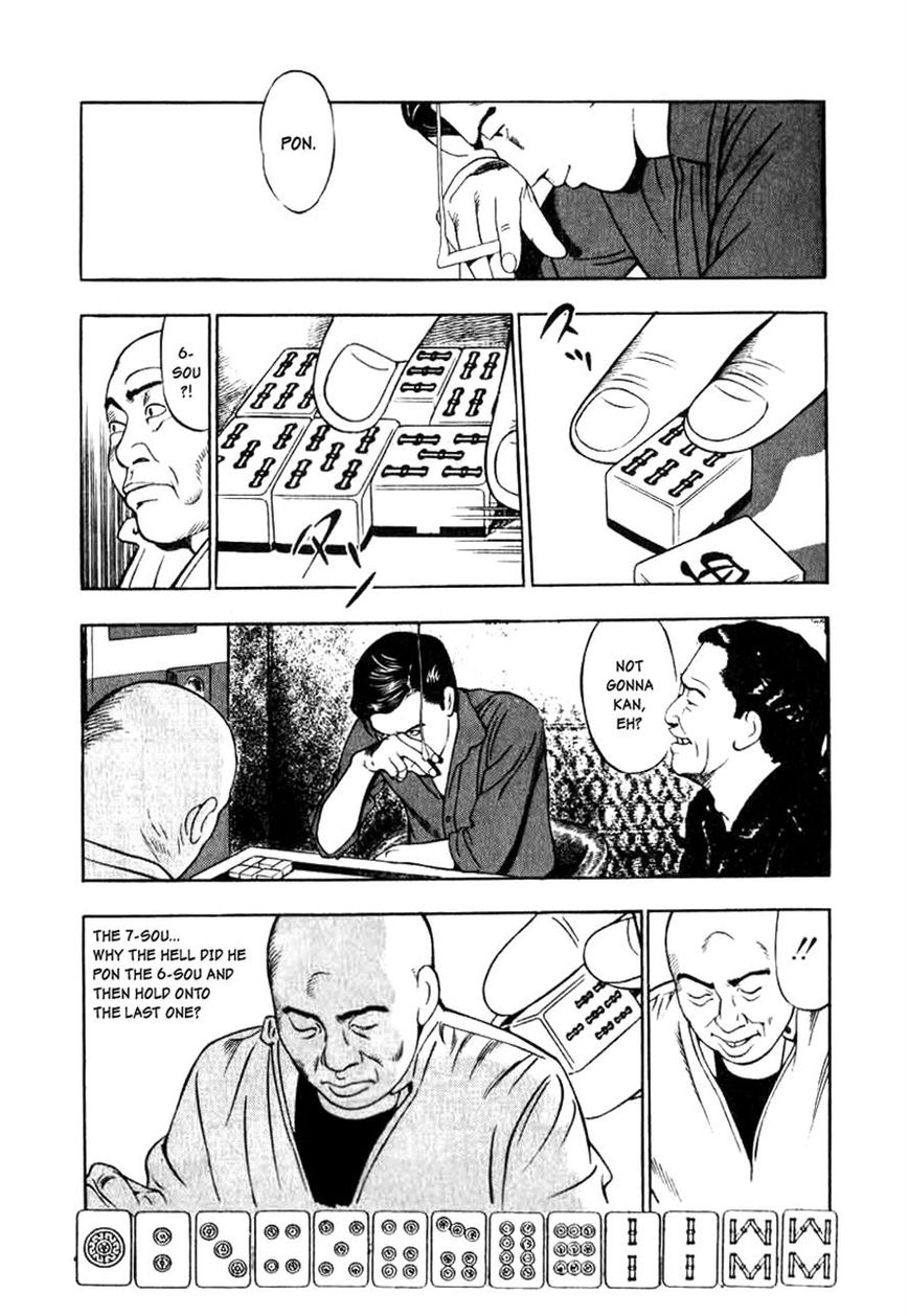 Naki no Ryuu Chapter 5 page 19 - Chapter 5