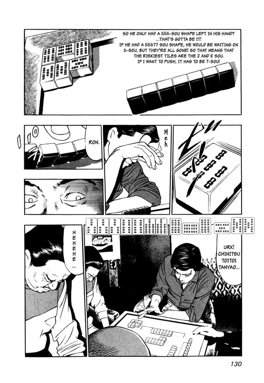 Naki no Ryuu Chapter 5 page 20 - Chapter 5