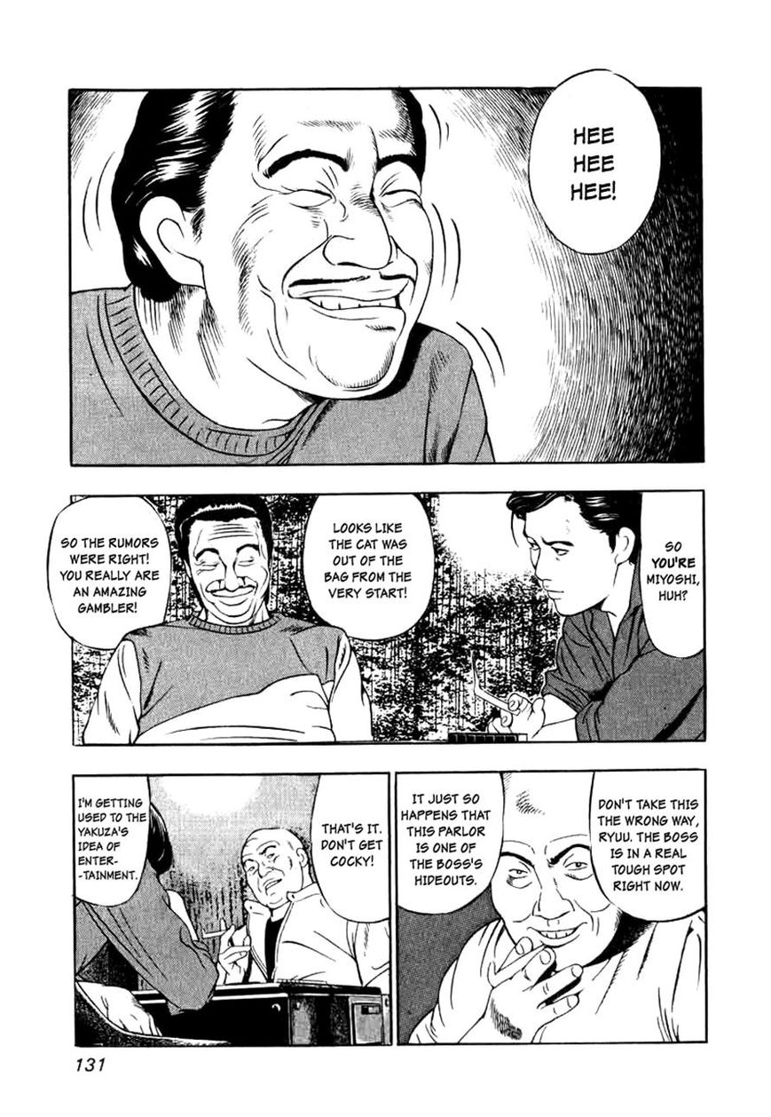 Naki no Ryuu Chapter 5 page 21 - Chapter 5