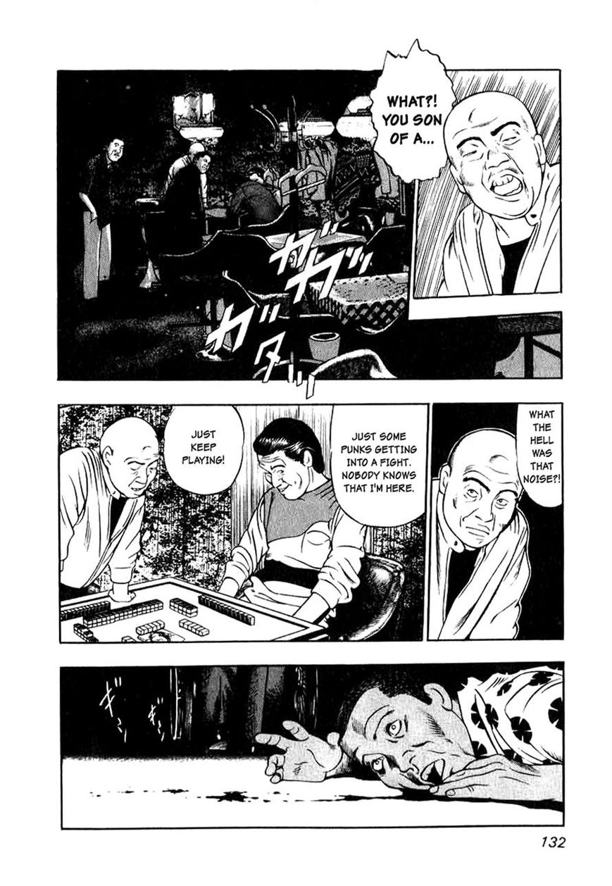 Naki no Ryuu Chapter 5 page 22 - Chapter 5