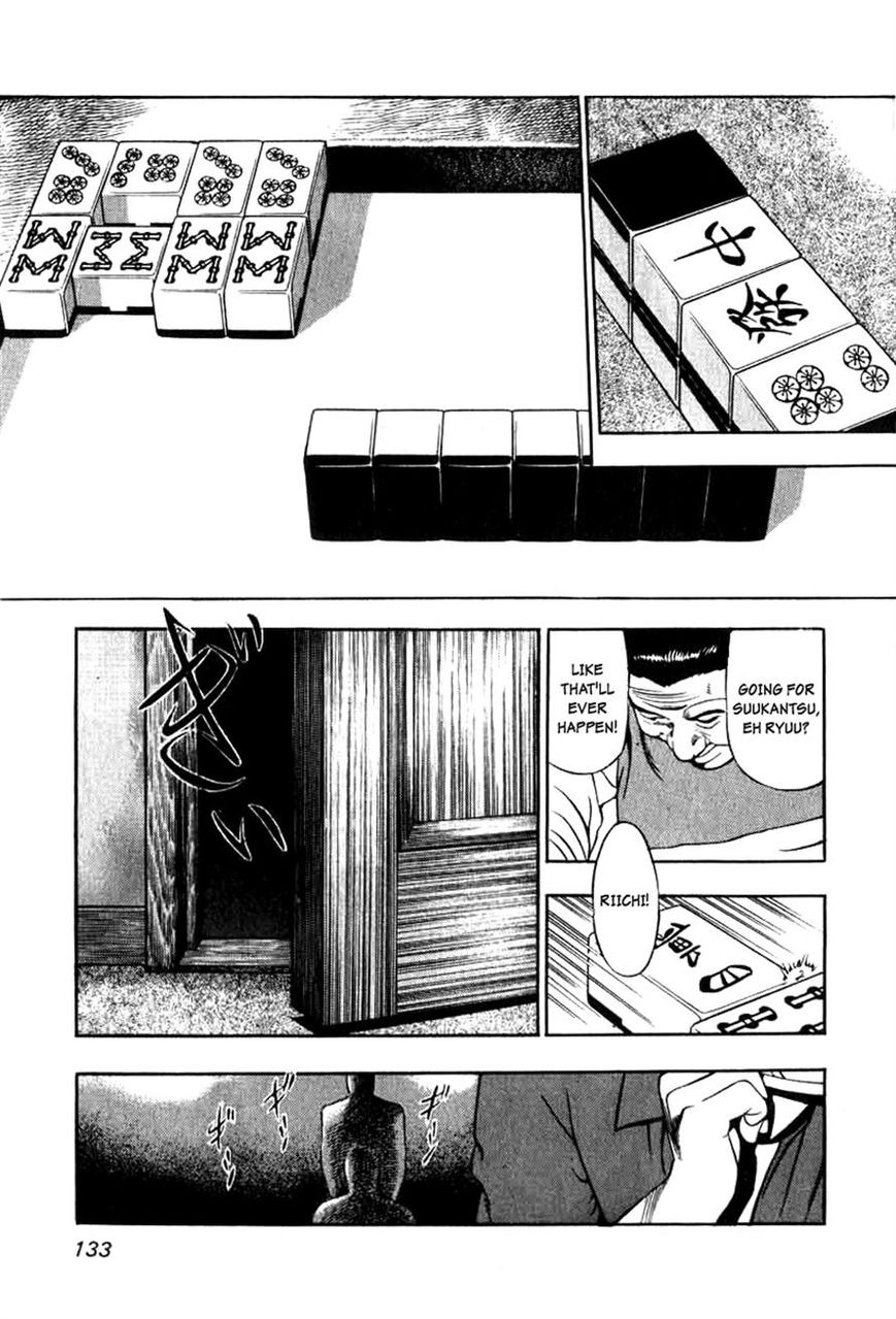 Naki no Ryuu Chapter 5 page 23 - Chapter 5