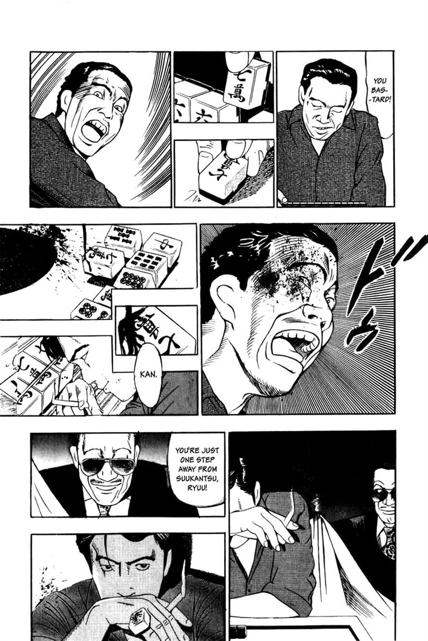 Naki no Ryuu Chapter 5 page 26 - Chapter 5