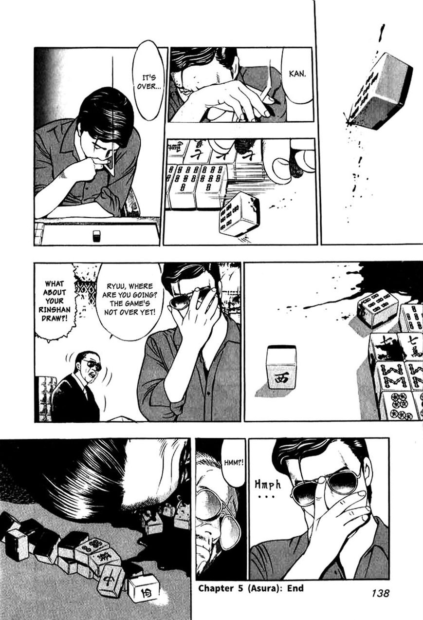 Naki no Ryuu Chapter 5 page 28 - Chapter 5