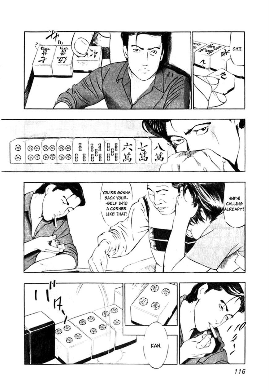 Naki no Ryuu Chapter 5 page 6 - Chapter 5
