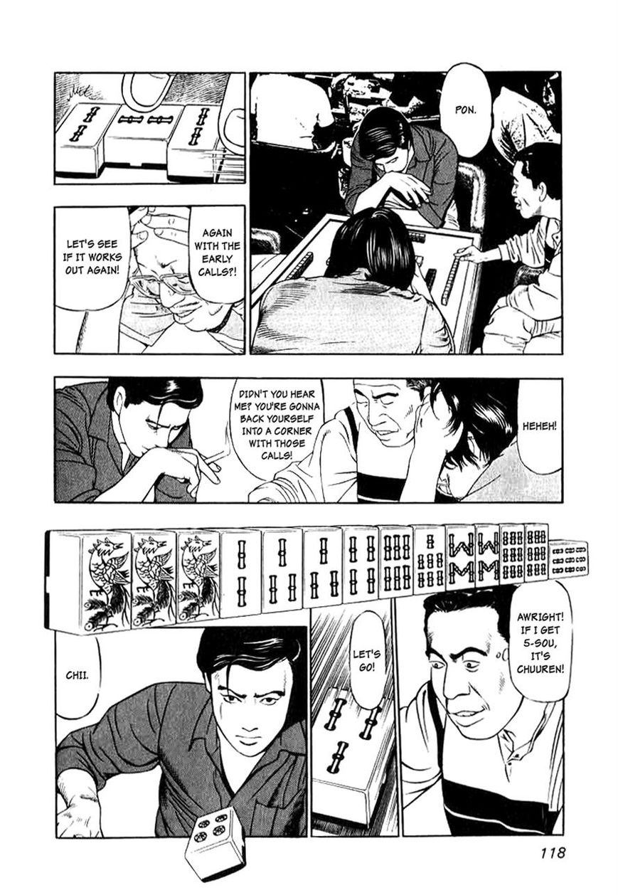 Naki no Ryuu Chapter 5 page 8 - Chapter 5