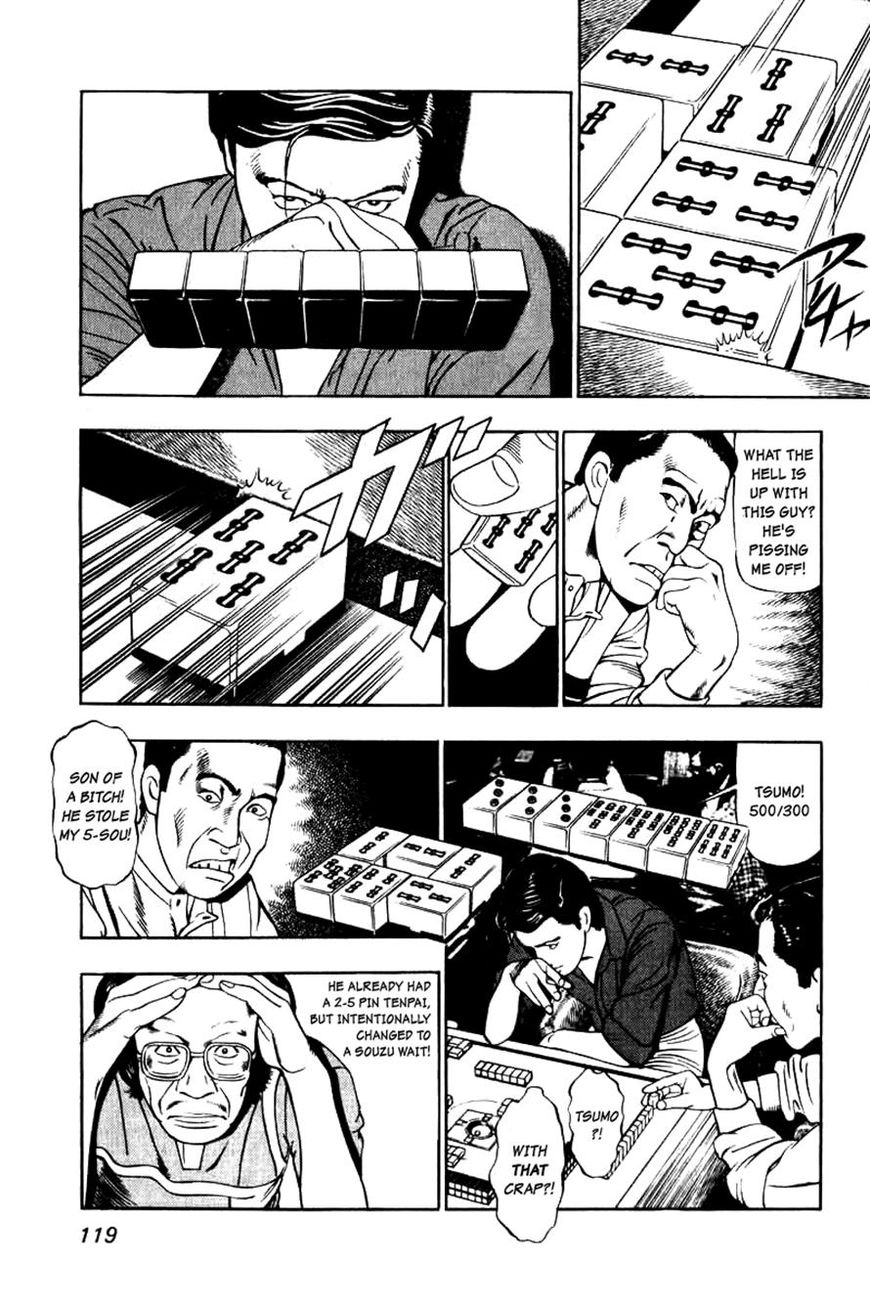 Naki no Ryuu Chapter 5 page 9 - Chapter 5