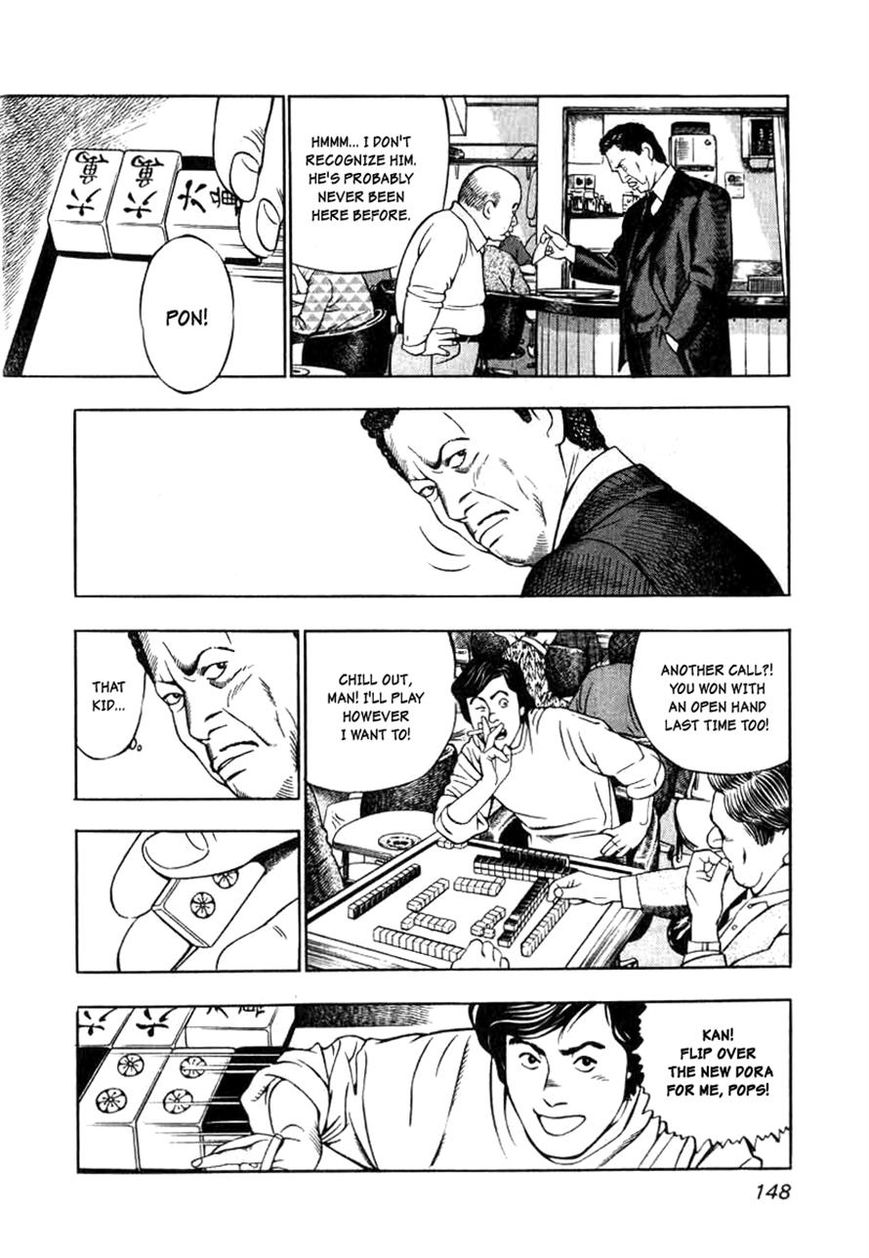 Naki no Ryuu Chapter 6 page 10 - Chapter 6