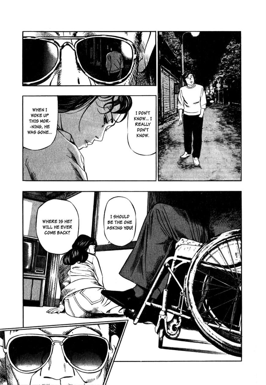 Naki no Ryuu Chapter 6 page 13 - Chapter 6