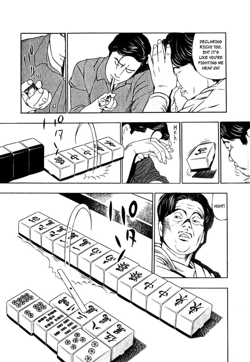 Naki no Ryuu Chapter 6 page 19 - Chapter 6