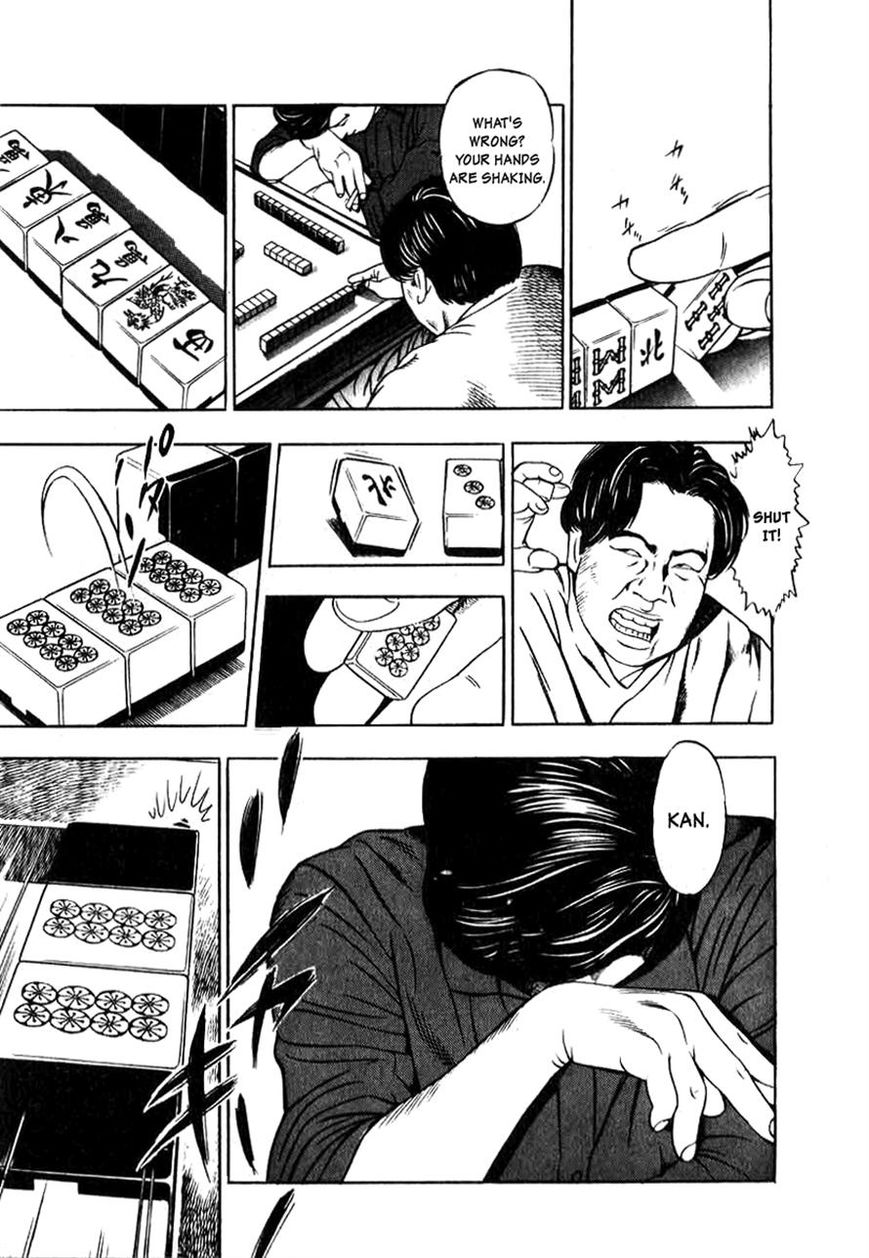 Naki no Ryuu Chapter 6 page 21 - Chapter 6