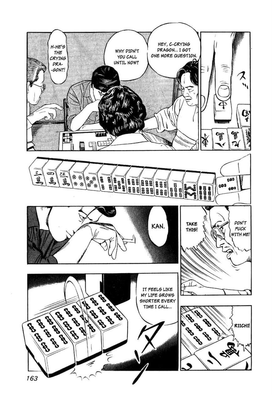 Naki no Ryuu Chapter 6 page 25 - Chapter 6