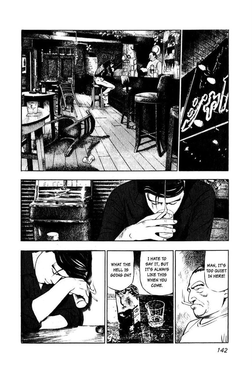 Naki no Ryuu Chapter 6 page 4 - Chapter 6