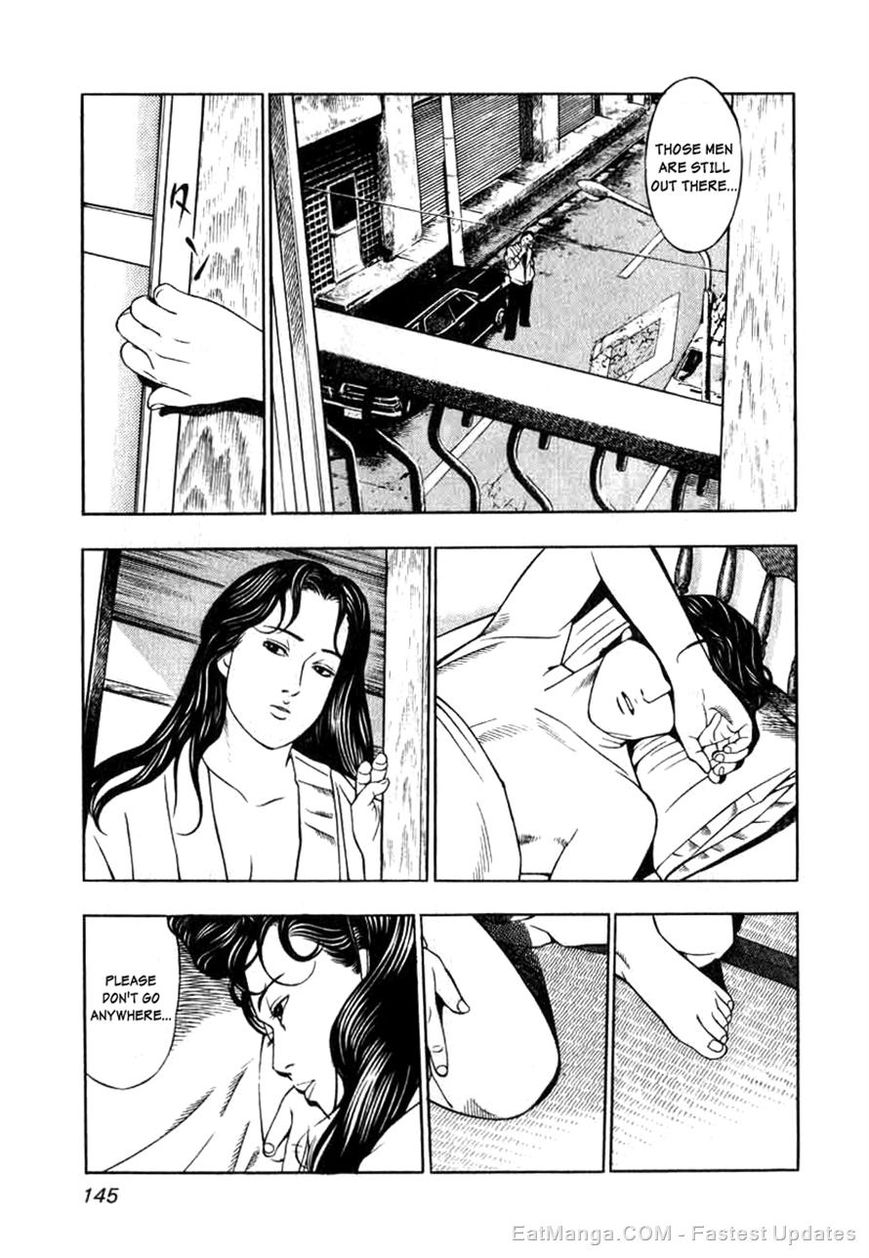 Naki no Ryuu Chapter 6 page 7 - Chapter 6