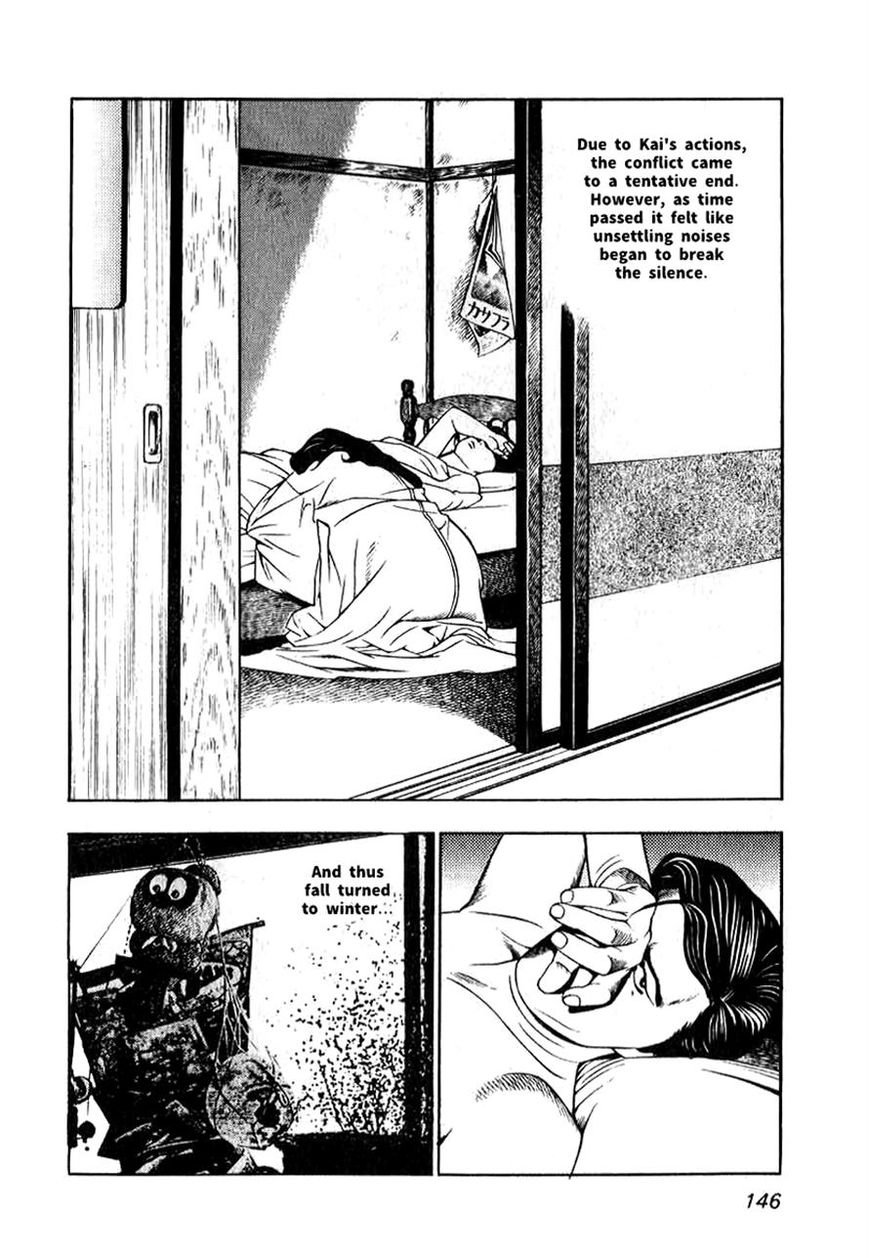 Naki no Ryuu Chapter 6 page 8 - Chapter 6