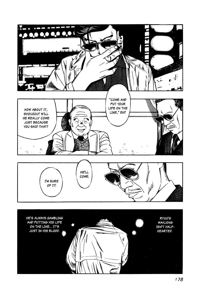 Naki no Ryuu Chapter 7 page 11 - Chapter 7 : Sakra