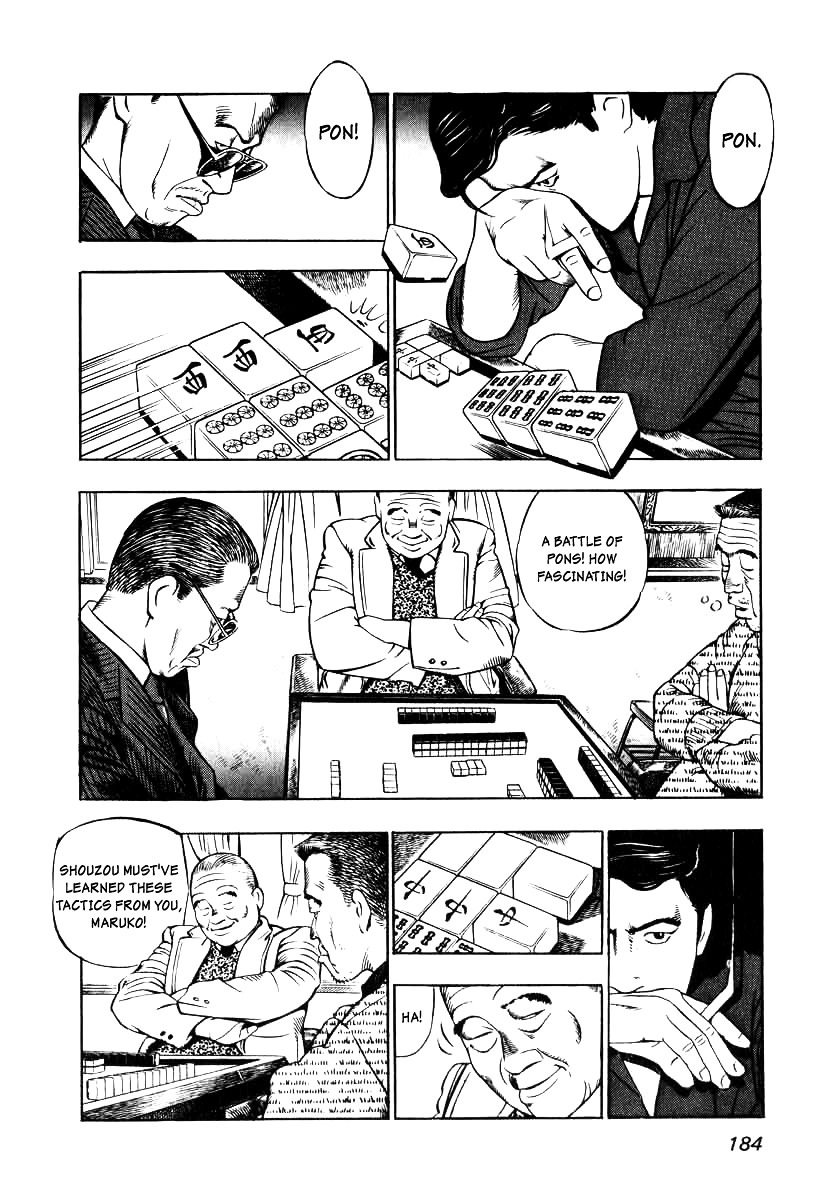 Naki no Ryuu Chapter 7 page 17 - Chapter 7 : Sakra