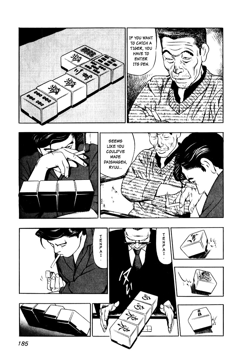 Naki no Ryuu Chapter 7 page 18 - Chapter 7 : Sakra