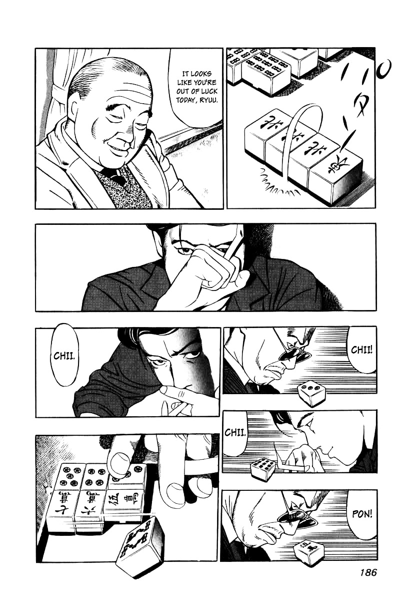 Naki no Ryuu Chapter 7 page 19 - Chapter 7 : Sakra