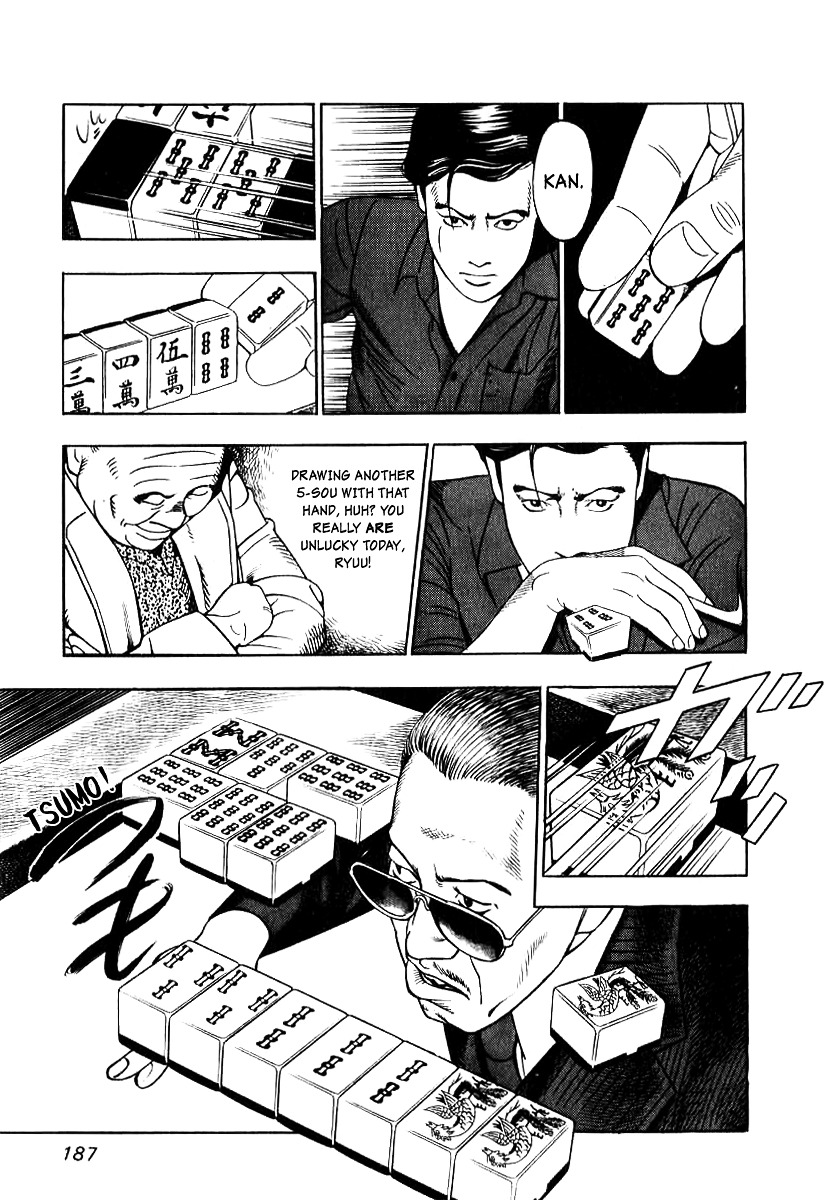 Naki no Ryuu Chapter 7 page 20 - Chapter 7 : Sakra