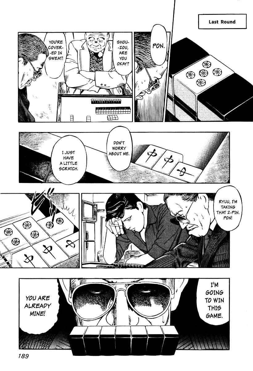 Naki no Ryuu Chapter 7 page 22 - Chapter 7 : Sakra