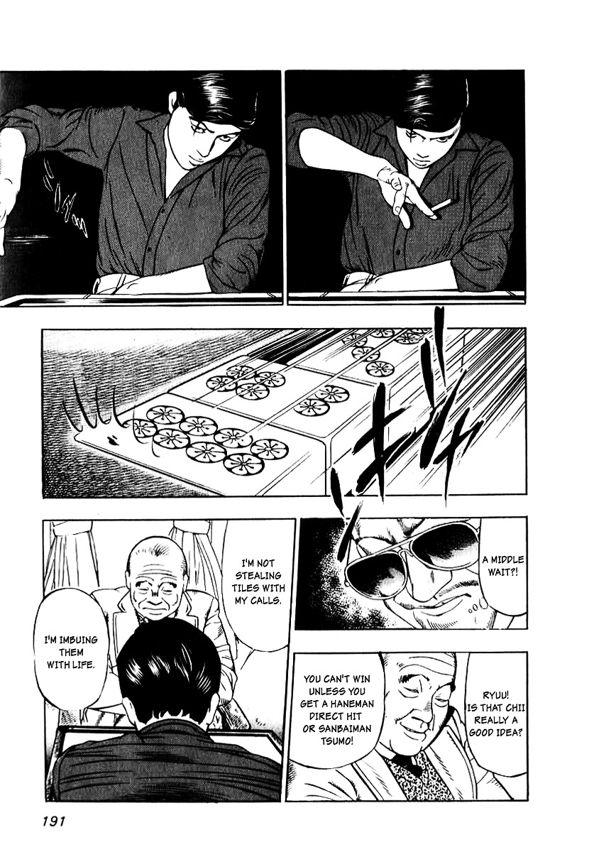 Naki no Ryuu Chapter 7 page 24 - Chapter 7 : Sakra