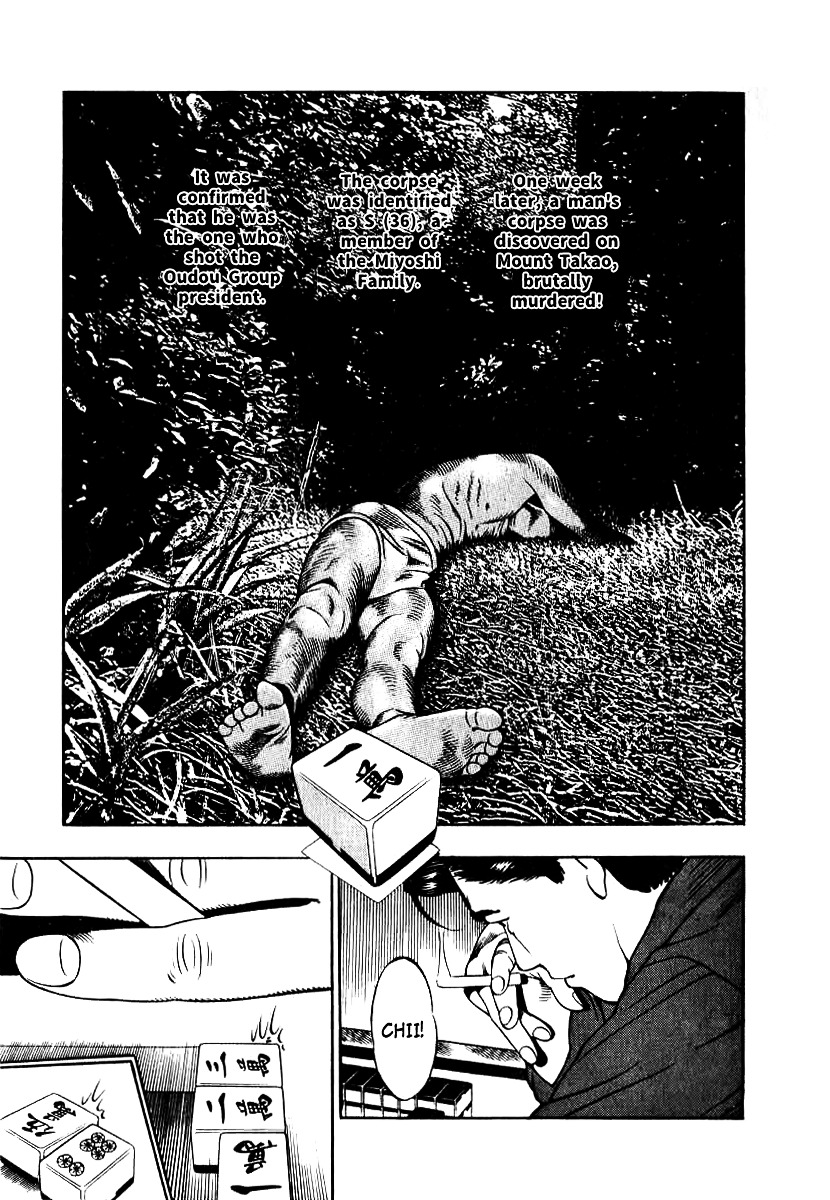 Naki no Ryuu Chapter 8 page 15 - Chapter 8 : Vajra