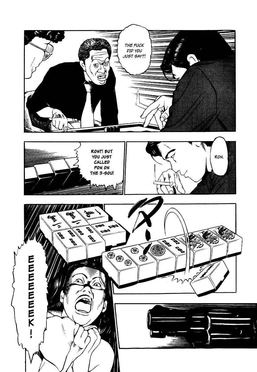 Naki no Ryuu Chapter 8 page 19 - Chapter 8 : Vajra