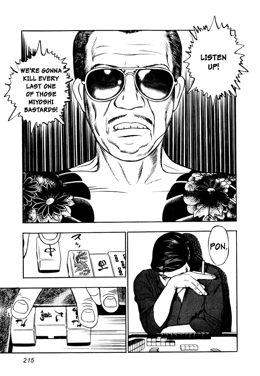 Naki no Ryuu Chapter 8 page 21 - Chapter 8 : Vajra