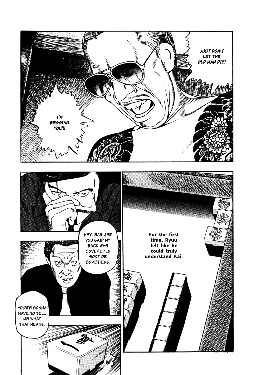 Naki no Ryuu Chapter 8 page 27 - Chapter 8 : Vajra