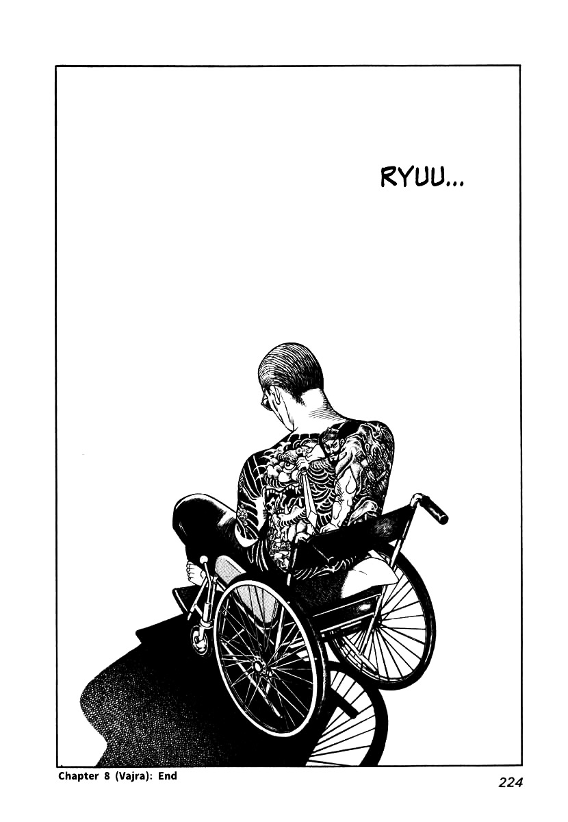 Naki no Ryuu Chapter 8 page 30 - Chapter 8 : Vajra