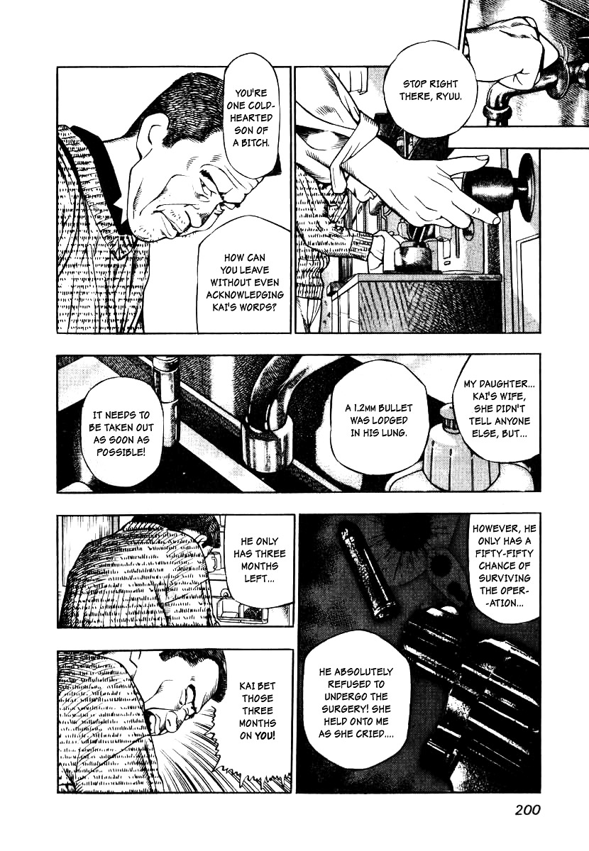 Naki no Ryuu Chapter 8 page 6 - Chapter 8 : Vajra