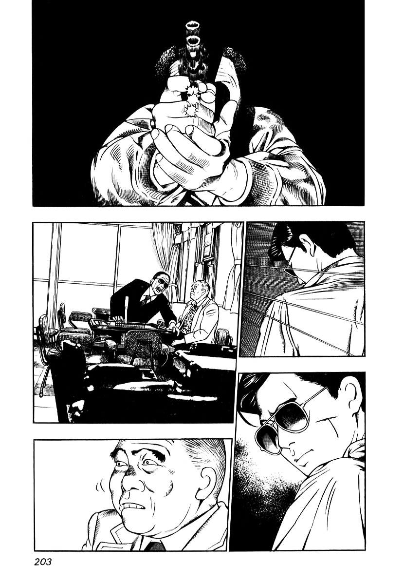 Naki no Ryuu Chapter 8 page 9 - Chapter 8 : Vajra