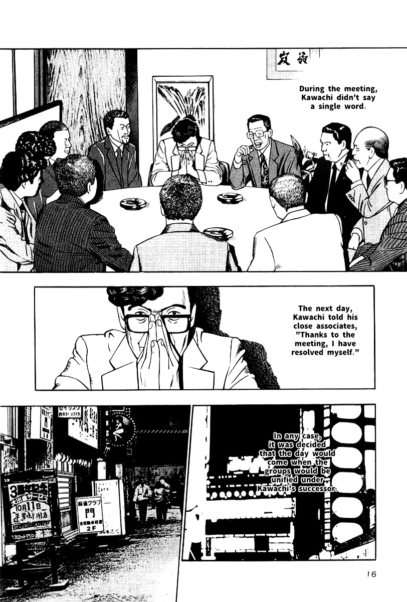 Naki no Ryuu Chapter 9 page 14 - Chapter 9 : Kumbhira