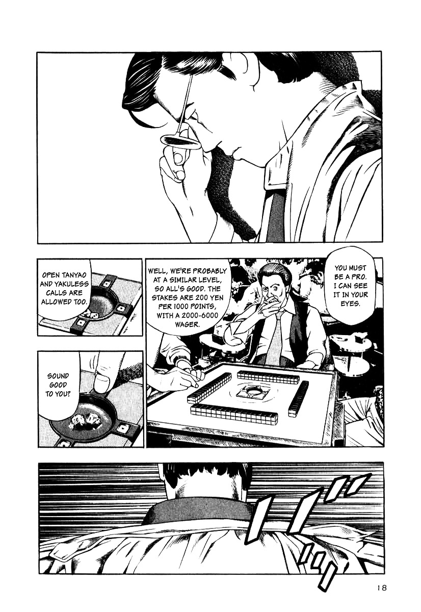 Naki no Ryuu Chapter 9 page 16 - Chapter 9 : Kumbhira