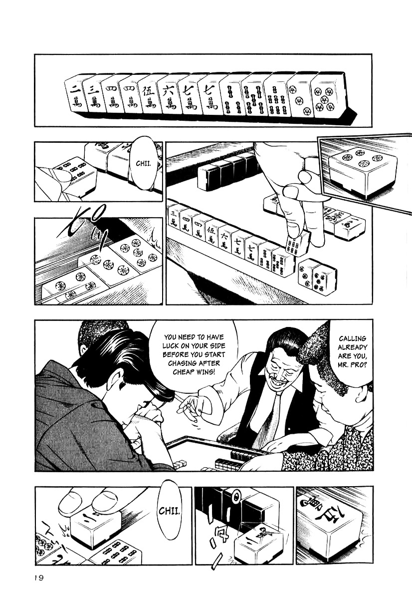 Naki no Ryuu Chapter 9 page 17 - Chapter 9 : Kumbhira