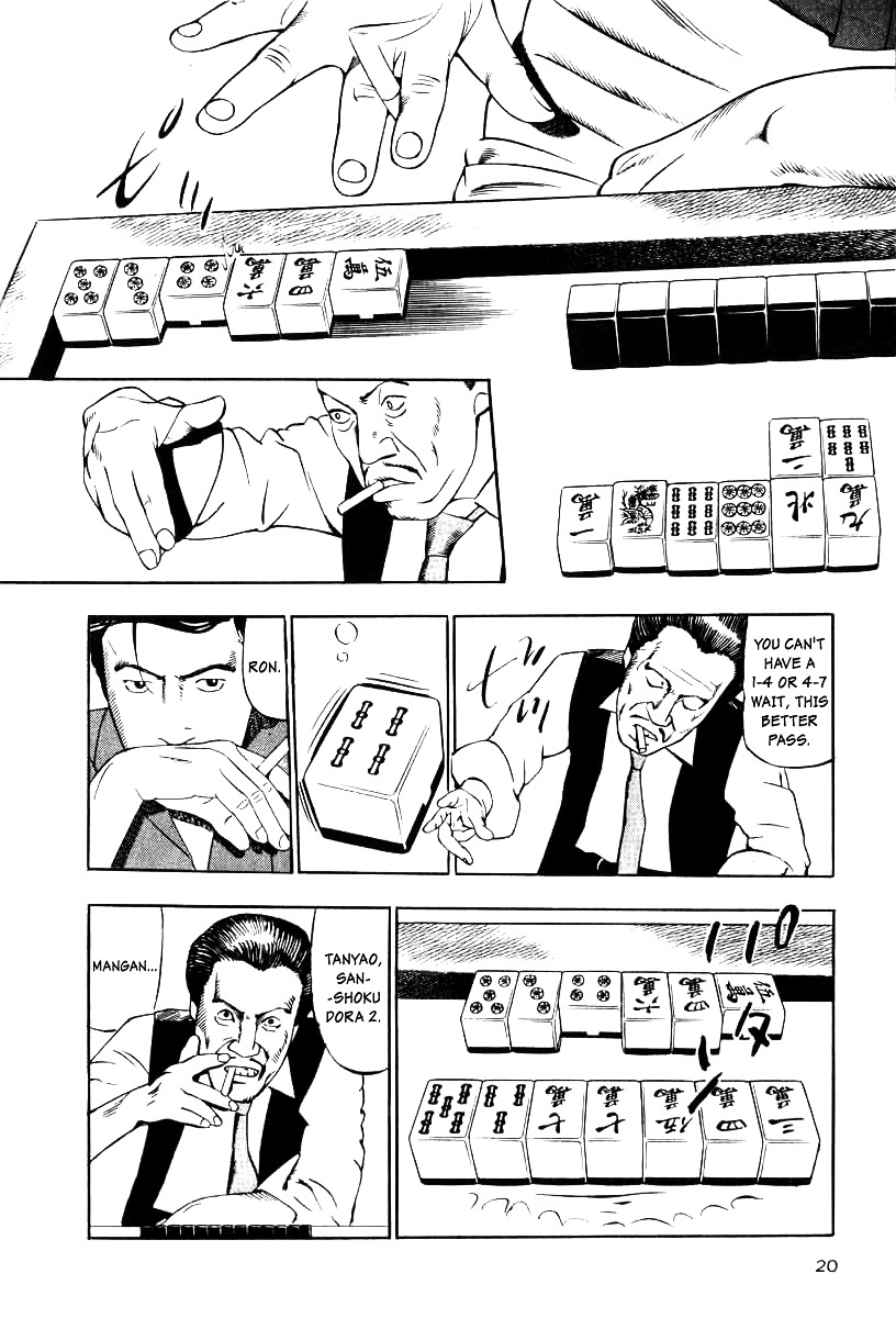 Naki no Ryuu Chapter 9 page 18 - Chapter 9 : Kumbhira