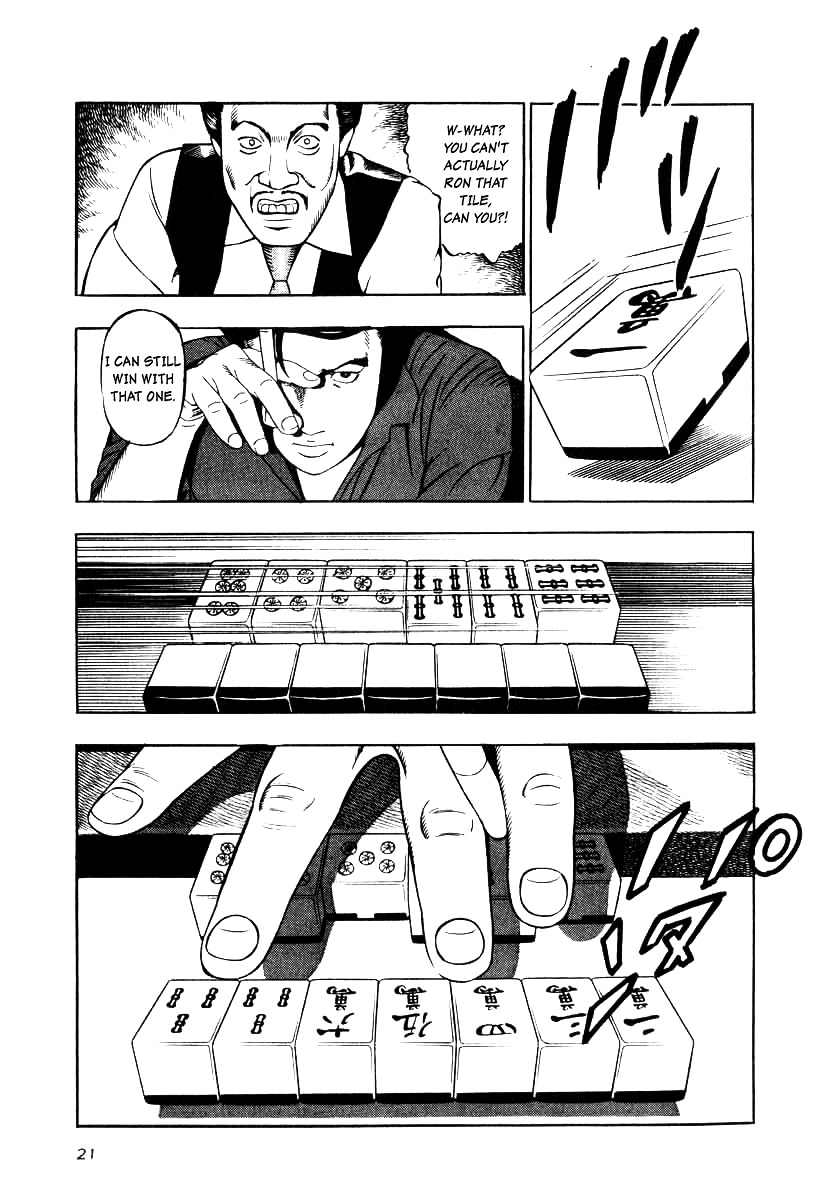 Naki no Ryuu Chapter 9 page 19 - Chapter 9 : Kumbhira