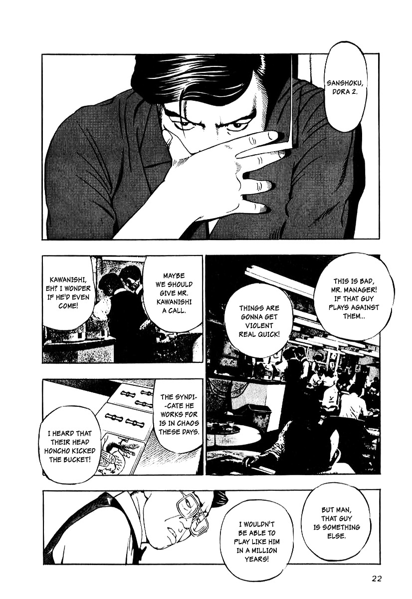 Naki no Ryuu Chapter 9 page 20 - Chapter 9 : Kumbhira
