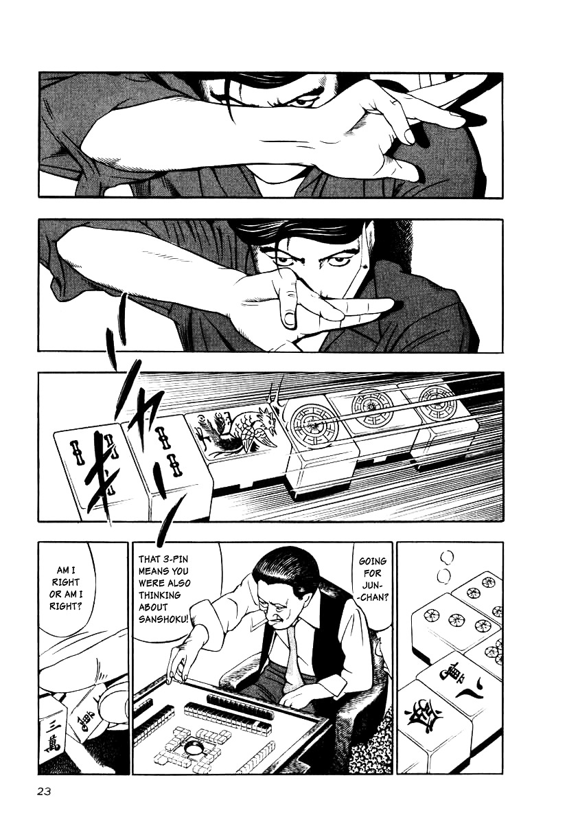 Naki no Ryuu Chapter 9 page 21 - Chapter 9 : Kumbhira