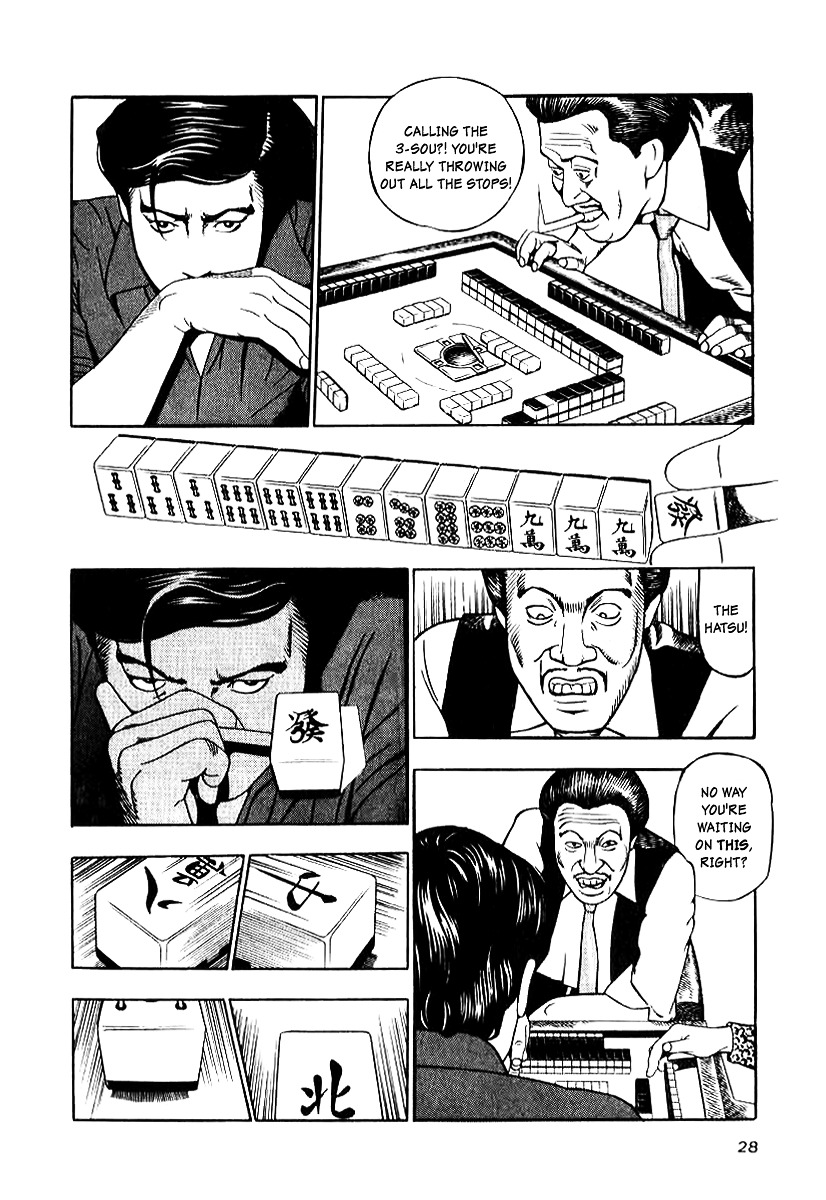Naki no Ryuu Chapter 9 page 26 - Chapter 9 : Kumbhira