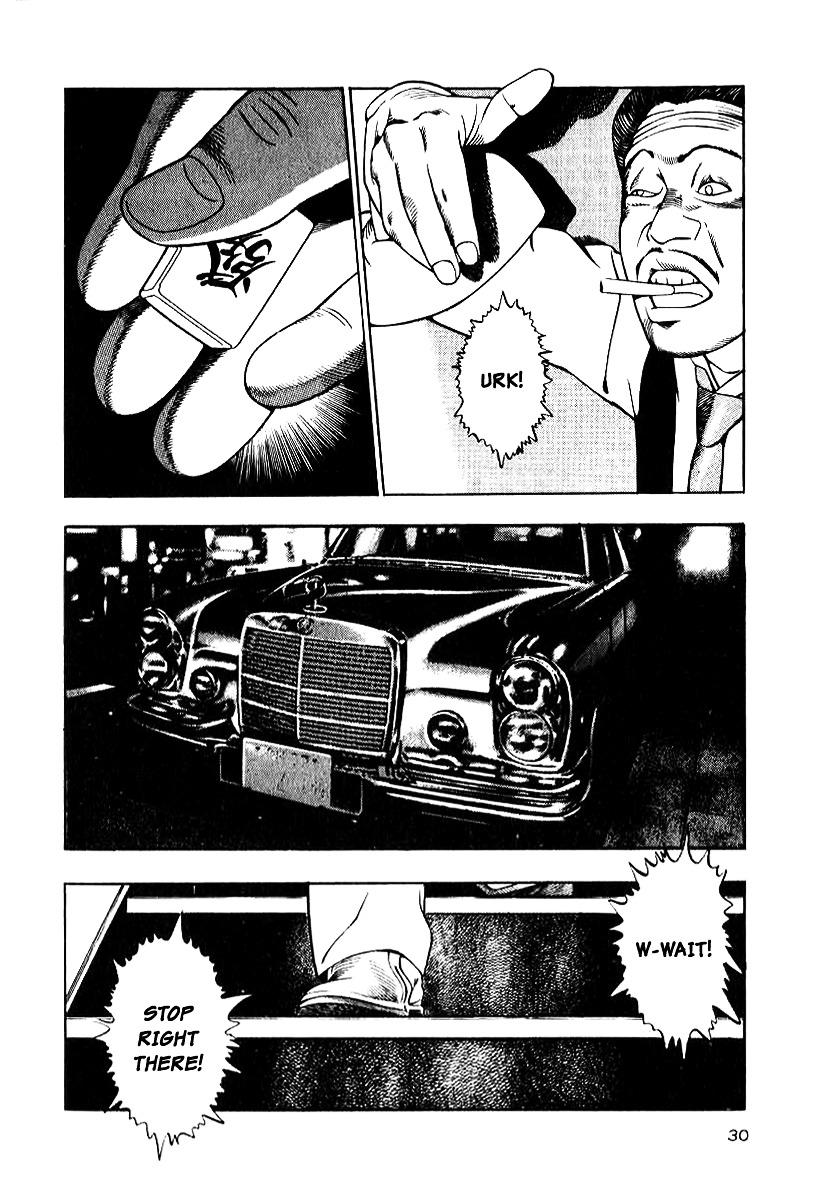 Naki no Ryuu Chapter 9 page 28 - Chapter 9 : Kumbhira